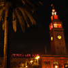 The Ferry Building At Night