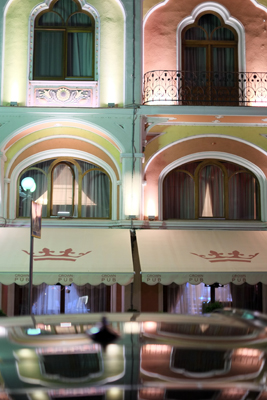 Grand Hotel Nagyvarad II.